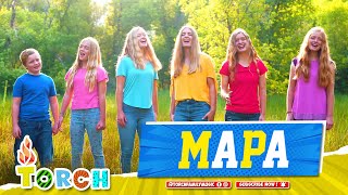 TORCH Family Music  MAPA Cover OFFICIAL SB19 [upl. by Pubilis]