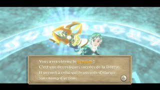 The Legend of Zelda Skyward Sword  larmes de Nayru dans Lanelle [upl. by Pathe]