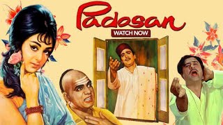 Padosan Movie 1968  Sunil Dutt amp Saira Bano  Full Movie Facts amp Review [upl. by Latonia]