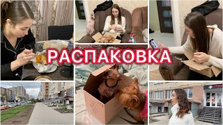 Рассказали про диагноз 😞 Покупаем лекарства 💊 Моё лечение 🚑 VLOG [upl. by Walford]