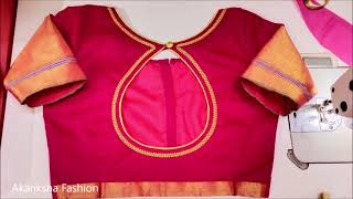 Easy boat neck blouse design 34quot Chest cutting and stitching back neck [upl. by Ettenowtna]