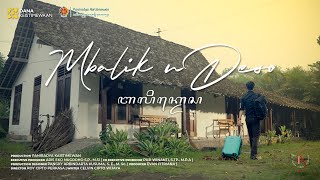 FILM PENDEK  MBALIK NDESO [upl. by Smaj]