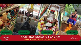 Kartika Masam 2nd Monday Special at Devipuram [upl. by Soilissav444]