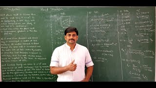 Lecture 1  Introduction to heat transfer  Module 1  Heat Transfer by GURUDATTHM [upl. by Anitnauq821]