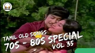 Tamil Old Songs  70s  80s Special  Audio Vol 35 [upl. by Elvah]