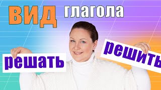 Я убираю или я убираюсь Какой вариант правильный  Русский язык  Возвратные глаголы [upl. by Nemrac706]