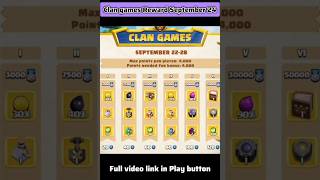 Clan games Reward September 2024 gamingrascal clashofclans shorts [upl. by Arabella353]