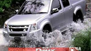 2011 ISUZU DMAX Maximum Durability Commerical [upl. by Neumeyer]