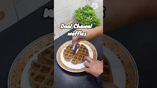 Healthy Eggless High Protein साबुत मुंगदाल Chawal Homemade Savoury Waffles का नाश्ता For Every One [upl. by Uahsoj754]