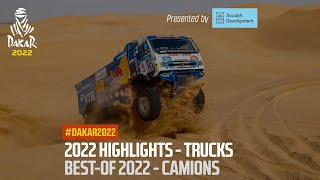 Truck Highlights presented by Soudah Development  Dakar2022 [upl. by Lodie]