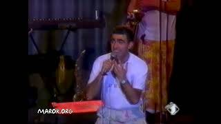 Cassonetto live 1988 Full Hd [upl. by Esyli]