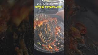 ഇനി ബീറ്റ്റൂട്ട് ഇഷ്ടം അല്ല എന്ന് പറയില്ല  Beetroot Mezhukkupuratti Recipe  Easy Beetroot Recipes [upl. by Adlig]