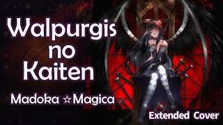 【EXTENDED】 Madoka Magica  Walpurgisnacht Rising Trailer Song Cover 【Synth V Mai】 [upl. by Norvin]