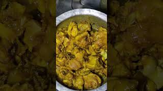 Telangana chicken curry [upl. by Gusty]