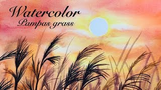 WATERCOLOR  水彩 ススキの描き方  How to paint Pampas grass in Autumn [upl. by Phylis]