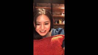 Marina Horiuchi Instagram live 31082021 [upl. by Uranie]