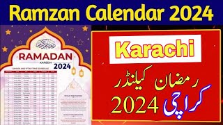 Ramadan Calendar Karachi 2024  Karachi Sehar and Iftar Times 2024 drinfotainer [upl. by Mcbride]