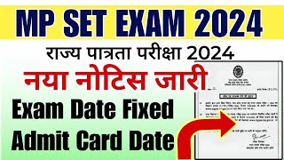 MP SET EXAM Latest Updates  SET Exam Admit Card [upl. by Settle]