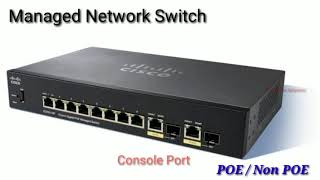 Difference between Managed and unmanaged network switch in Tamil  POE Managed and unmanaged switch [upl. by Sharla]