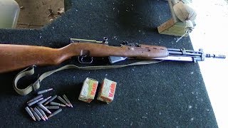 Yugo SKS Rifle Testing At the Range [upl. by Storm]