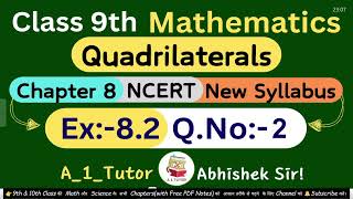 Ex82 Question 2 NCERT Solution Chapter 8 Quadrilaterals Class9th Math class9thmathssolution [upl. by Brent]