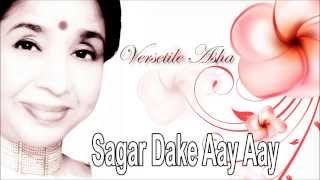 Sagar Dake Aay Aay  Jibon Saikate  Bengali Movie Song  Soumitra ChatterjeeAparna Sen [upl. by Lodovico541]