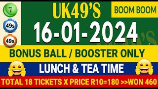 1612024 UK 49s Lunch time Tea time prediction UK49 today bonus ball prediction UK 49 Booster ball [upl. by Vanzant263]