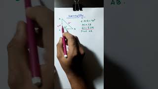 Geometry Problem Solving  Short 0812  Quantitative Aptitude math geometry shorts [upl. by Sukul]