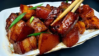 Melt in your mouth Chinese Braised Pork Belly [upl. by Melamie25]