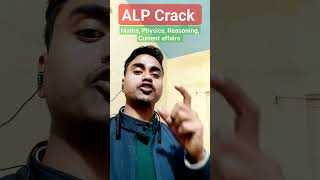 Crack ALp [upl. by Tiebout]