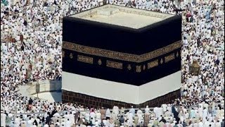 Pashto naat  arman laram pa zar ke che kala ba tawaf kawoma khana kabe na [upl. by Adnirem528]