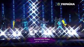 VERKA SERDUCHKA  Dancing Lasha Tumbai Live [upl. by Xenophon]