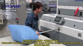 Automatic down and cotton fiber filling machine for quilts duvets [upl. by Minny]