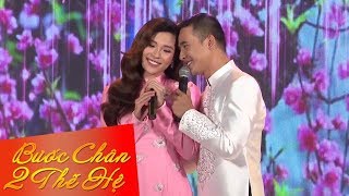 Bài Ca Tết Cho Em  Lương Thế Thành ft Thúy Diễm [upl. by Burris]