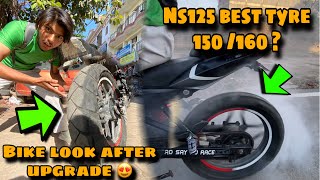 Ns125 best tyre 150mm   new tyre upgrade ns125  burnout 💥😱  deep ke 😍 [upl. by Sipple348]