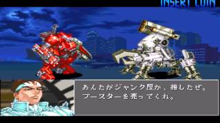 TAS Cyberbots Fullmetal Madness  Blodia [upl. by Hsepid]