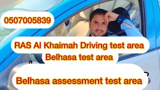 Belhasa assessment test area [upl. by Sigler861]