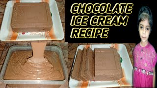 Chocolate Ice Cream Recipe  Homemade Ice Cream Recipe  Only 3 Ingredients  Hurain Ka Kitchen [upl. by Hilton]