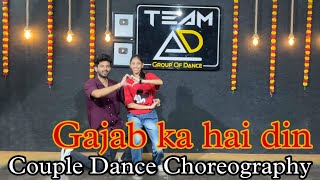 Gajab ka hai din couple dance choreography wedding couple Dance Choreography coupledance [upl. by Ylro534]