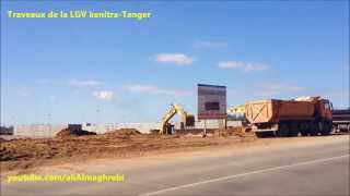 Maroc  Travaux de la Ligne de TGV prés de kenitra [upl. by Sverre]