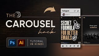 Best Way to Create Amazing Instagram Carousels with Photoshop and Illustrator  in Hindi  2021 [upl. by Corabella]