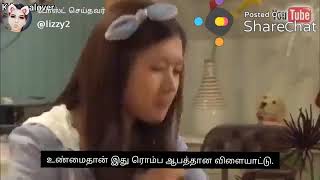 playful kiss season 2 part 8 Tamil sub [upl. by Gnouh879]