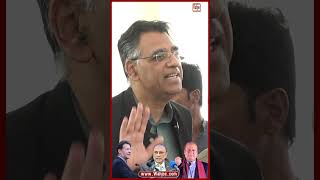 Asad Umar Share facts about Cypher and Asad Majeed Khan Transfer  Imran Khan  Wahjoc [upl. by Eilah]