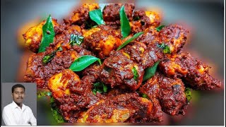 Chicken Ghee Roast  Mangalorean Style Chicken Ghee Roast Recipe  Adhi Kudi [upl. by Lavinie]