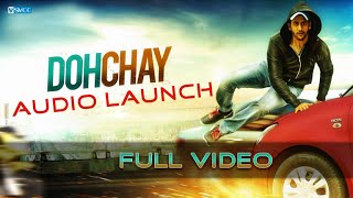 Naga Chaitanyas Dohchay Audio Launch Full Video [upl. by Nnyliak]