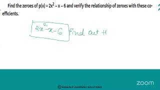 KREIS  SANKALP  10TH STD  POLYNOMIALS  S7 [upl. by Reiners]