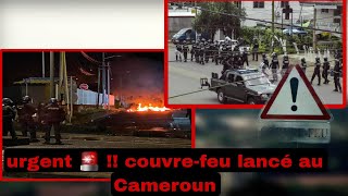 Urgent🚨 Un couvrefeu pas les autres au Cameroun [upl. by Debee692]