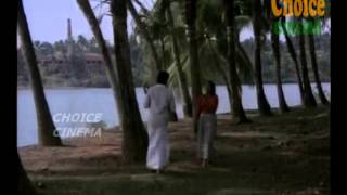 Veli Paruthi poove  Malayalam Song  Oru Yuga Sandhya [upl. by Theran]