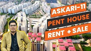 Your Future Home in Askari 11 Apartments for Sale  Askari 11 Lahore Flats for Sale Lahore Bedian [upl. by Whiney]