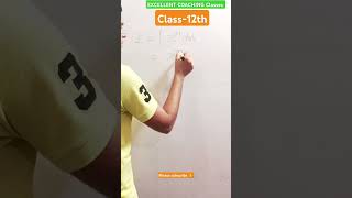 Calculus Class 12th maths solve cbse up board maths short Maths practicesets examskill inter [upl. by Reinert136]